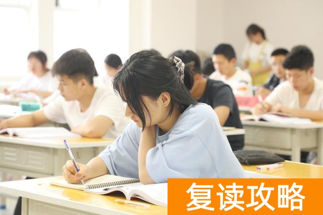 毛坦厂中学入学条件（毛坦厂高中部高一入学条件）